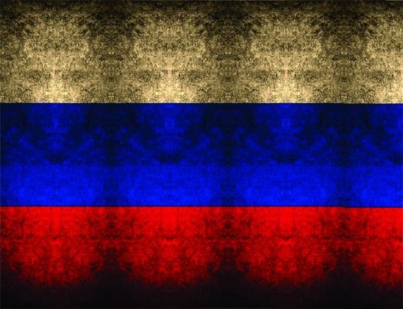 прописка в Кумертау